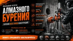 �������� �������(���������) ��������� � ������, ����������� ���������� ����