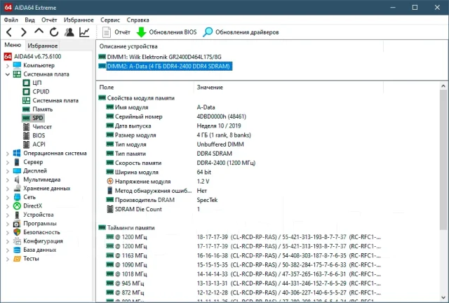 AMD A320 ����