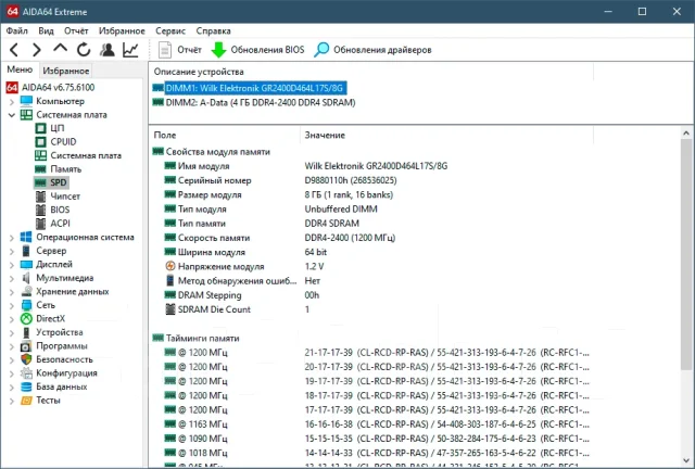 AMD A320 ����