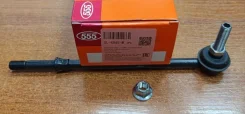 ���� CLN-17 (56260-0W001) Terrano���. R50; C22; WD21 555 SL-4845-M SL4845M ����