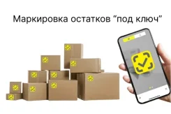 ���������� �������� ���� �����. ����