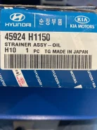 ������ ���� Hyundai-KIA 45924H1150 45924H1150 ����