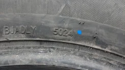 Starmaxx SM-I40