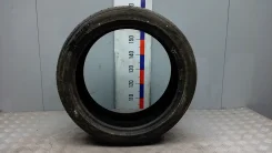 Arrowspeed