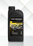 Polymerium Motofan 2T