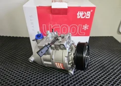 ���������� ������������ Audi A4 B6 8E0260805AG 8E0260805AG ����
