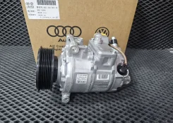���������� ������������ Audi 4E0260805BC 4e0260805bc 4E0260805BC ����