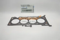 ��������� ������� ����� ������� Mitsubishi Lancer X, ASX, Outlander. ��� 1,8 4B10, 2,0 4B11 OEM Genuine Gasket (�������) 1005A965G 1005A965G ����