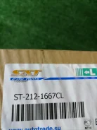 ���������� (� ������) Toyota [2000000012988], ����� ST2121667CL ����