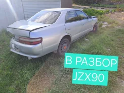 Toyota Chaser. JZX903094771, 1JZ0395462 ����