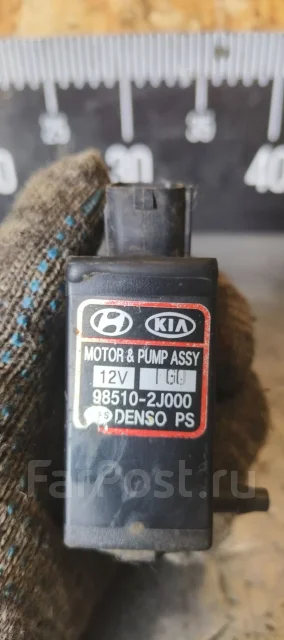 ����� ��������� 985102J000 ����