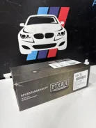 ���������� ������� ���� BMW 520D 32106784790 F10 N20B20, ����� 32106784790 ����