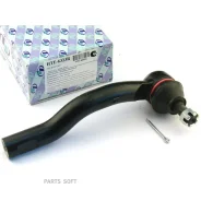 ���������� ������� ���� (TA); HTE-6323R (FR RH) Corolla/Auris/Blade NZE150/ZRE150/ADE150/NDE150/ZZ�E150 (07-)/Corolla Rumion NZE151N/ZRE152/ZRE154 (07...