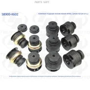 �������� ������� ������ (TA); SB900-K602 Safari FGY60, VRGY60, VRY60, WGY60, WRGY60, WRY60, WYY60 (87-97) Trustauto SB900K602 SB900K602 ����