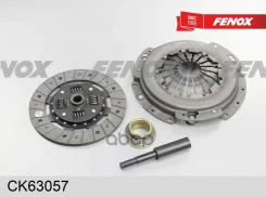 ���������, �������� Fenox ���. CK63057 CK63057 ����