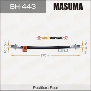 ����� ��������� Masuma H- /rear/ Civic, Partner, Integra, Domani, Orthia Masuma BH-443 Masuma, ������ BH443 ����