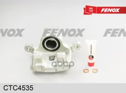 ������� ������ ?45�� ����� Akebono systems ��� ����� Mitsubishi Pajero 3.2DDi - 3.5 V6 00- Ake Fenox ���. ctc4535, ����� CTC4535 ����
