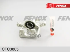 ������� ?38�� ������ ����� ��� ����� Mitsubishi Lancer 03- Airtrek 03-06 Fenox ���. ctc3805 CTC3805 ����