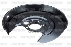 ����� ���������� ����� Patron ���. PBS221 PBS221 ����