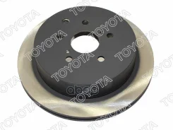 ���� ��������� ��� Toyota ���. 4243148080 4243148080 ����