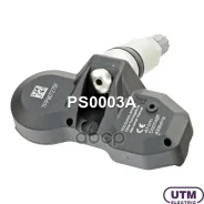 ������ �������� � ���� Utm ���. PS0003A PS0003A ����