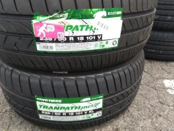 Toyo Tranpath A/T