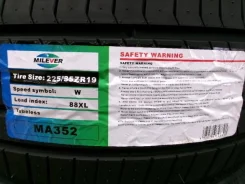 Milever Sport Pro MA352