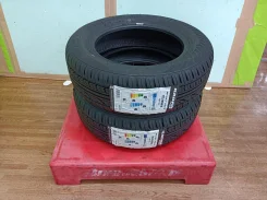 Radar Rivera PRO2