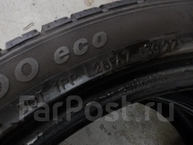 Zeetex HP6000 Eco