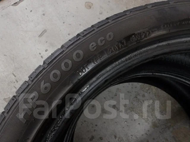 Zeetex HP6000 Eco