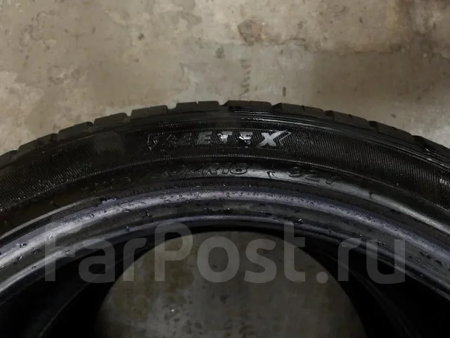 Zeetex HP6000 Eco