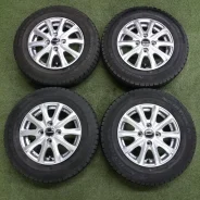 Hot Stuff Exceeder EX10