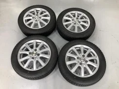 Inter Milano Voltec Hyper SN