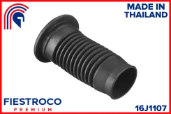 ������� ������������ Toyota Yaris, Belta I XP90 (Tshbksp90F, CS21022) 16J1107 ����� ����� 16J1107 ����