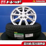 Dunlop Dufact