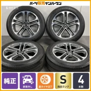 RAYS HFullCross Cross Sleekers Q5