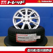 Dunlop Dufact