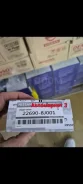 ������ ����������� 226908J001 ����