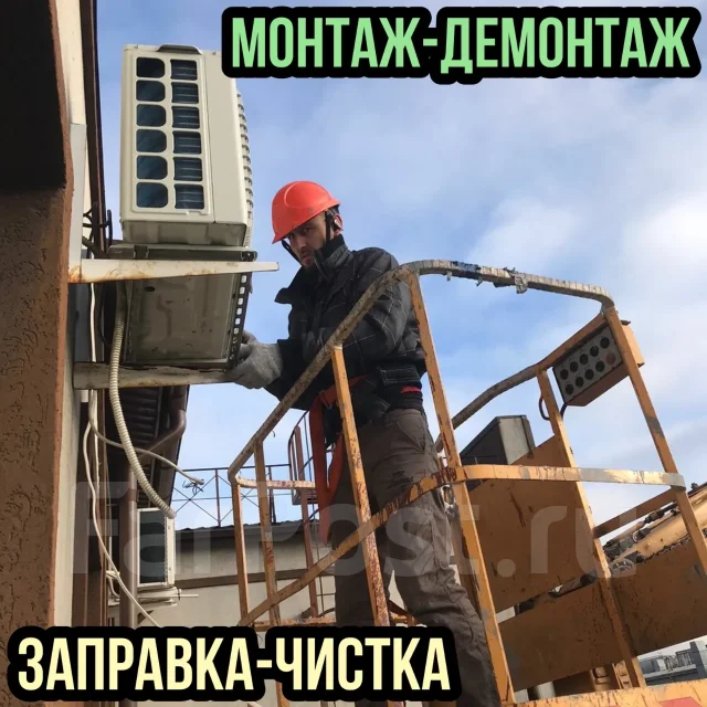 ���������. ����