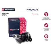 ����� ������� | ����� | Marshall M8100270 M8100270 ����