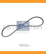 ������ ���������� [13x1150] Austin, Bedford, Berliet, BLMC, Buessing, CASE IH, Commer, Cummins, DAF, Daihatsu, Enasa, FIAT, FORD, Honda, IH, Iveco, La...