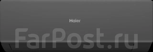 Haier
