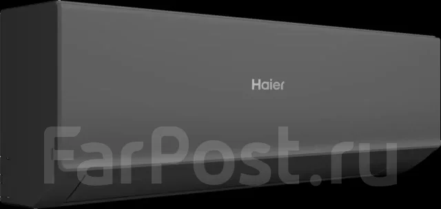 Haier