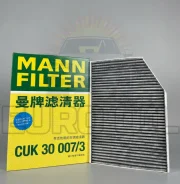 ������ �������� ��������� MANN CUK30007 ��� BMW 3,4-series, X3, X4 CUK30007 ����