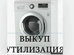 ����� ���������� ����� ����