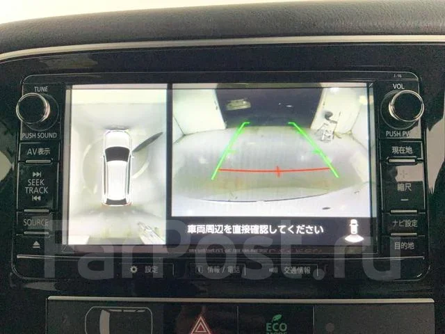 Mitsubishi Outlander. ��������, ��������, 2.0 (150��.�.), ������, �/�. ��� ����� �� ������������ ����