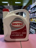 Sintec Luxe 5000. �������������, 5��. ����