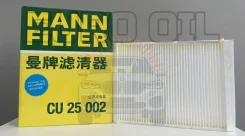 ������ �������� MANN CU25002 ��� Mercedes, Chery CU25002 ����