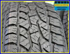 Triangle AgileX AT TR292. ����� at, 2026 ���, ����� ����
