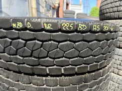 Bridgestone Ecopia. ������, 2020 ���, �/�, ����� �� 5 % ����